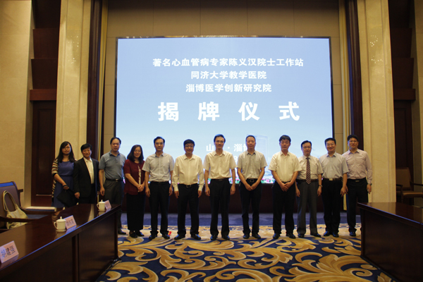 同济大学医学院临床医学怎么样 1526206j.jpg