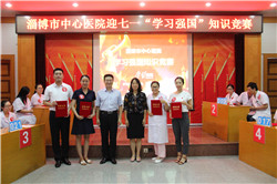 1561724483196292.jpg 二等奖.jpg