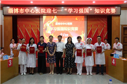 1561724509194205.jpg 三等奖.jpg