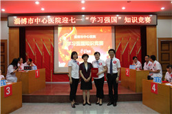 1561724530391415.jpg 一等奖.jpg