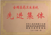 微信圖片_20190701162155.jpg