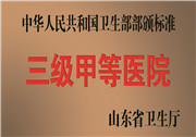 微信圖片_20190701162203.jpg