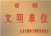 微信圖片_20190701162105.jpg