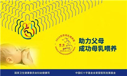 28个世界人口日主题_世界人口日2021主题(3)