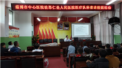 1568003550112349.jpg 3.jpg