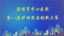1576803622328539.jpg image002.jpg