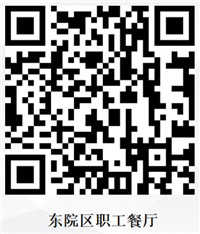 1581652283175317.jpg 5413e50e209b2053f61393da929bece.jpg