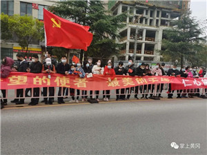 1584950520615963.jpg 微信图片_20200321164520.jpg