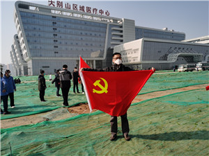 1584950529107128.jpg 微信图片_20200321164530.jpg