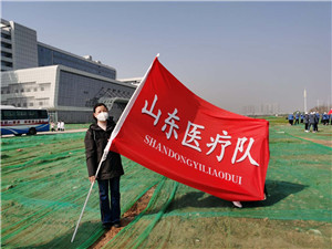 1584950533455089.jpg 微信图片_20200321164535.jpg