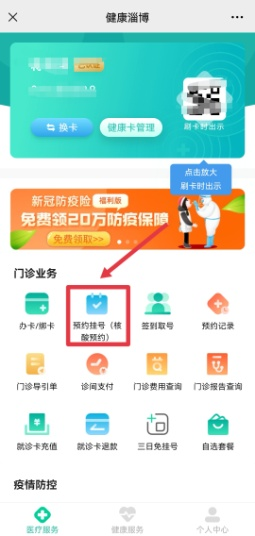 图片4.png