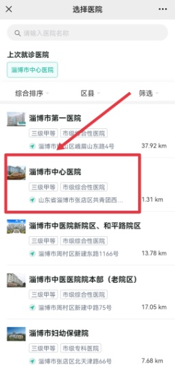 图片5.png