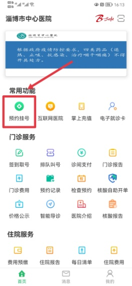 图片7.png