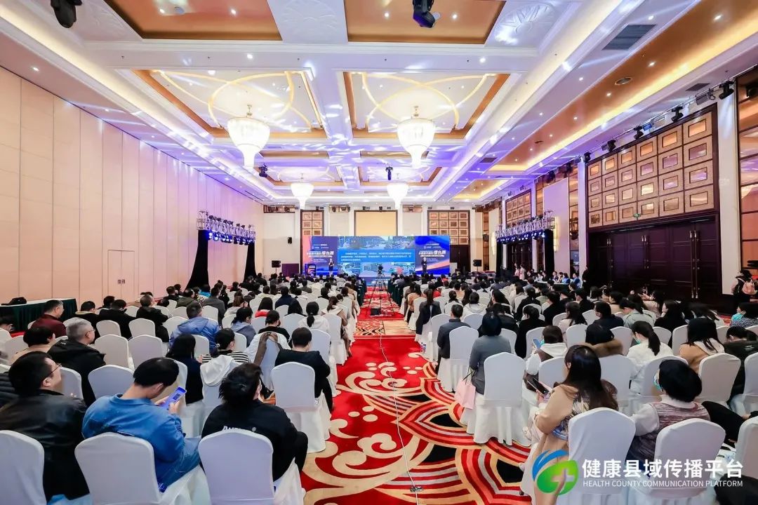 十大杰出案例！市中心医院在第五届全国县市医院改善医疗服务行动