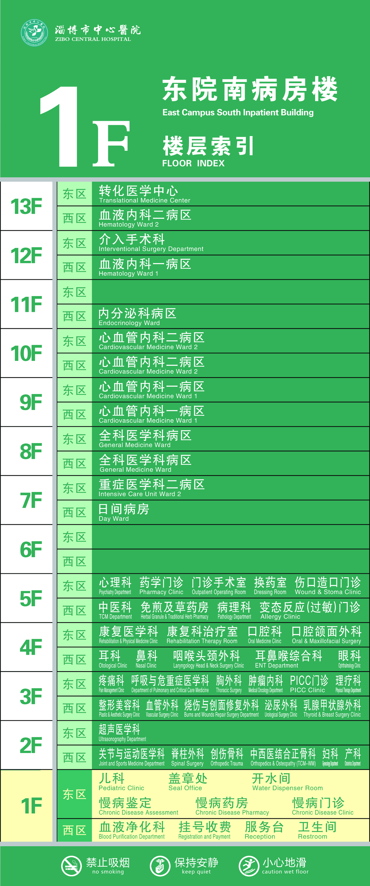 微信图片_20250529173539.jpg